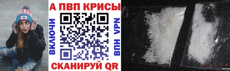 Codein Шумиха