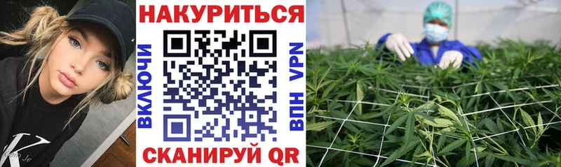 Наркота Шумиха A-PVP  COCAIN  ГАШ  МАРИХУАНА 