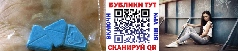 даркнет сайт  Шумиха  mega вход  Ecstasy VHQ 