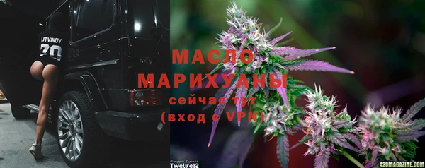 амф Вязьма