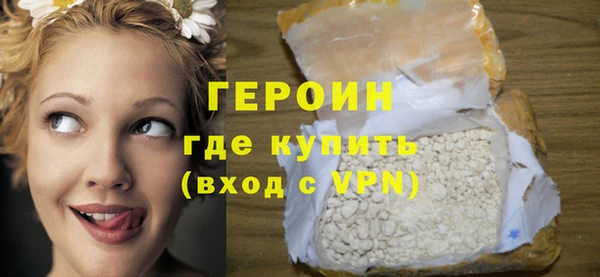 MDMA Premium VHQ Вязники