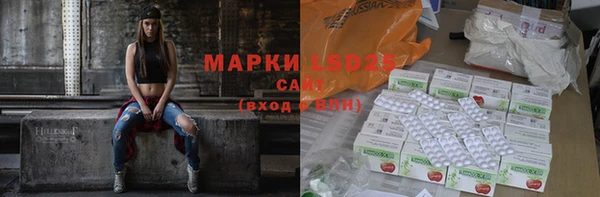 MDMA Premium VHQ Вязники