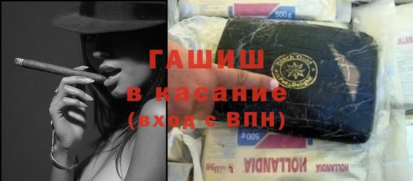 амф Вязьма