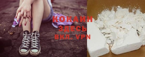 героин Вяземский