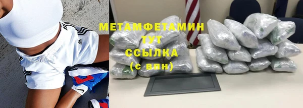 героин Вяземский