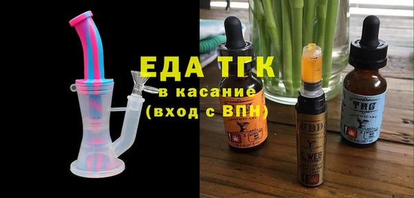 героин Вяземский