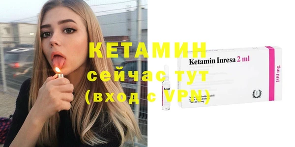 героин Вяземский
