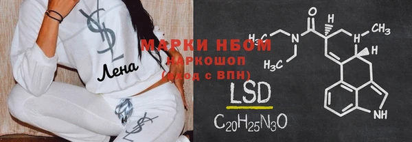 героин Вяземский