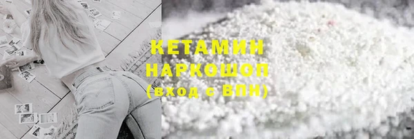 амф Вязьма