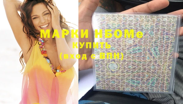 амф Вязьма