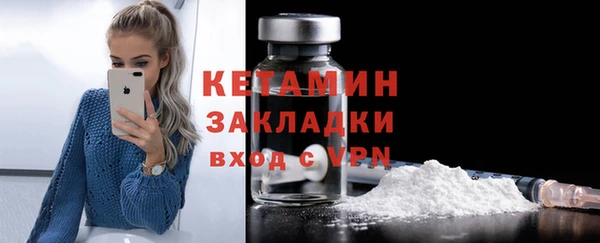 амф Вязьма