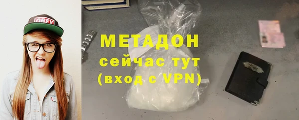 героин Вяземский