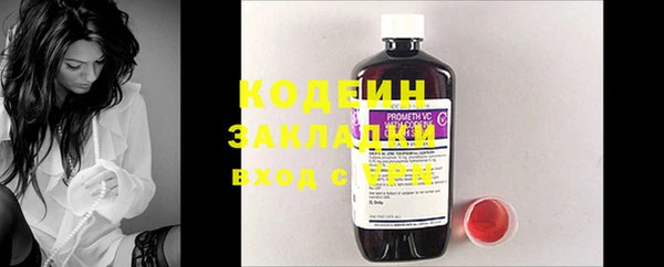 MDMA Premium VHQ Вязники