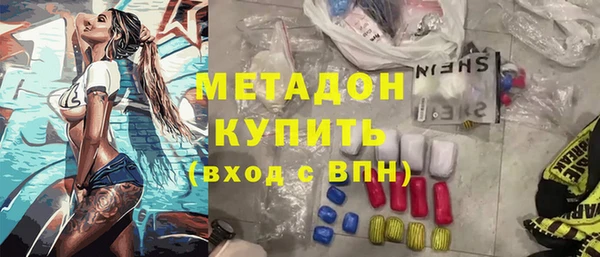 амф Вязьма