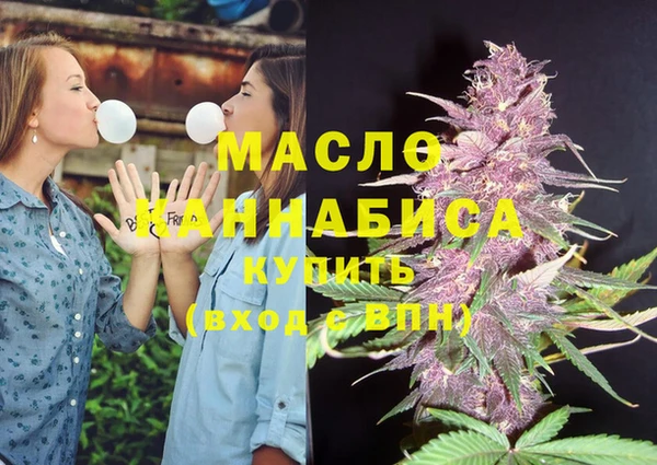 героин Вяземский