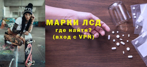 2c-b Тайга