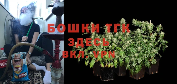 героин Вяземский