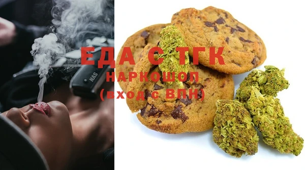MDMA Premium VHQ Вязники