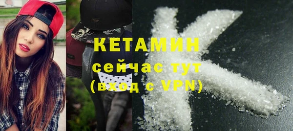 амф Вязьма