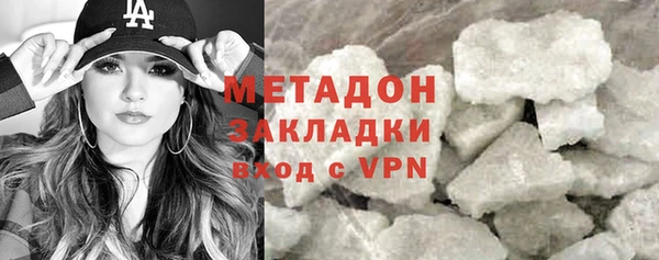героин Вяземский