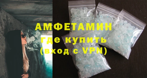героин Вяземский
