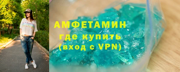 MDMA Premium VHQ Вязники