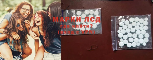 MDMA Premium VHQ Вязники