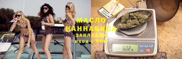 MDMA Premium VHQ Вязники