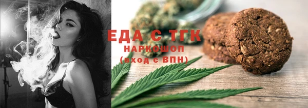 MDMA Premium VHQ Вязники