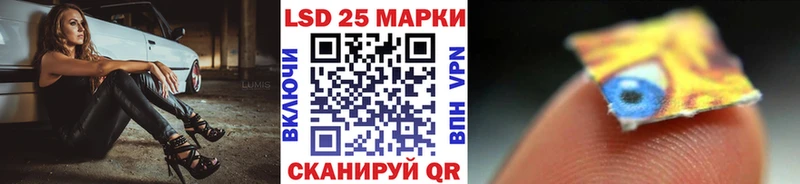 Марки N-bome 1,5мг  Шумиха 